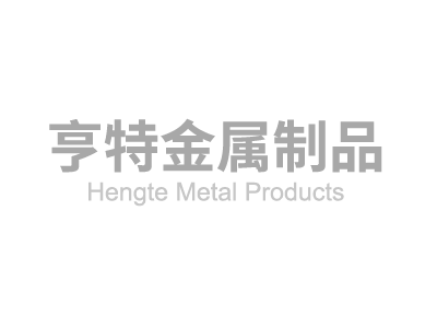 注塑機模具保護系統(tǒng)安全保護的幾個要素